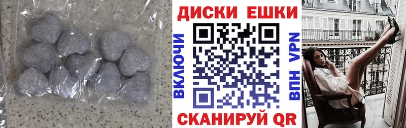 Экстази бентли  Мурманск 