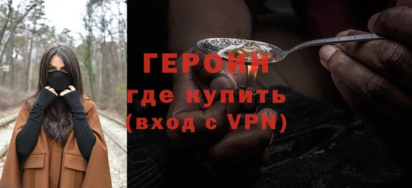 кокаин колумбия Володарск