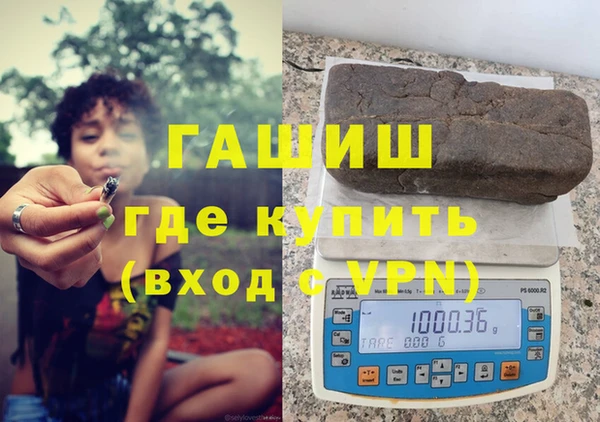 кокаин колумбия Володарск