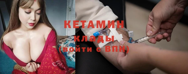 кокаин колумбия Володарск