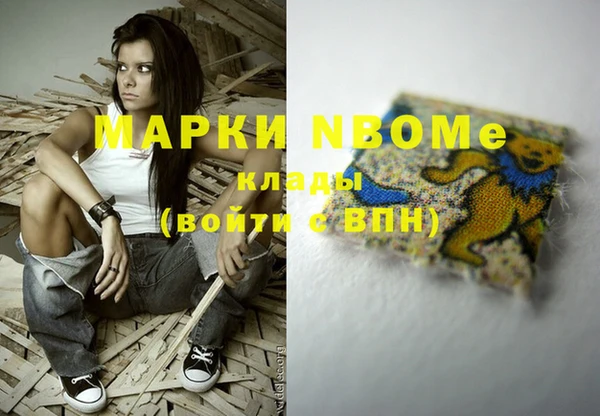 скорость Верея