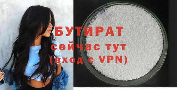 кокаин колумбия Володарск