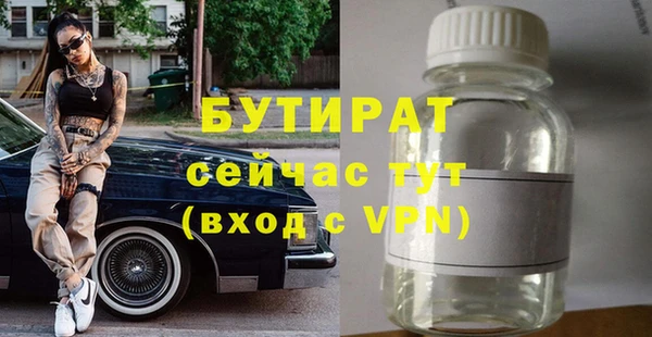 кокаин колумбия Володарск