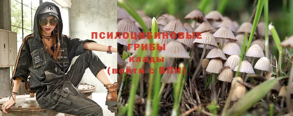 кокаин колумбия Володарск