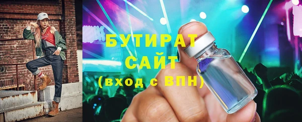 кокаин колумбия Володарск