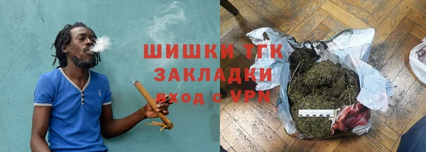 кокаин колумбия Володарск