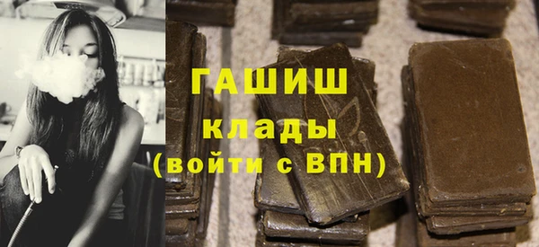 кокаин колумбия Володарск