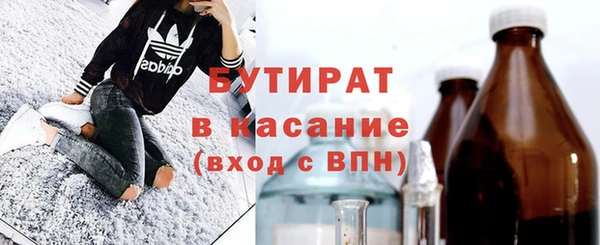 кокаин колумбия Володарск